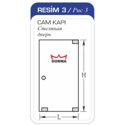 DORMA Cam Kapı